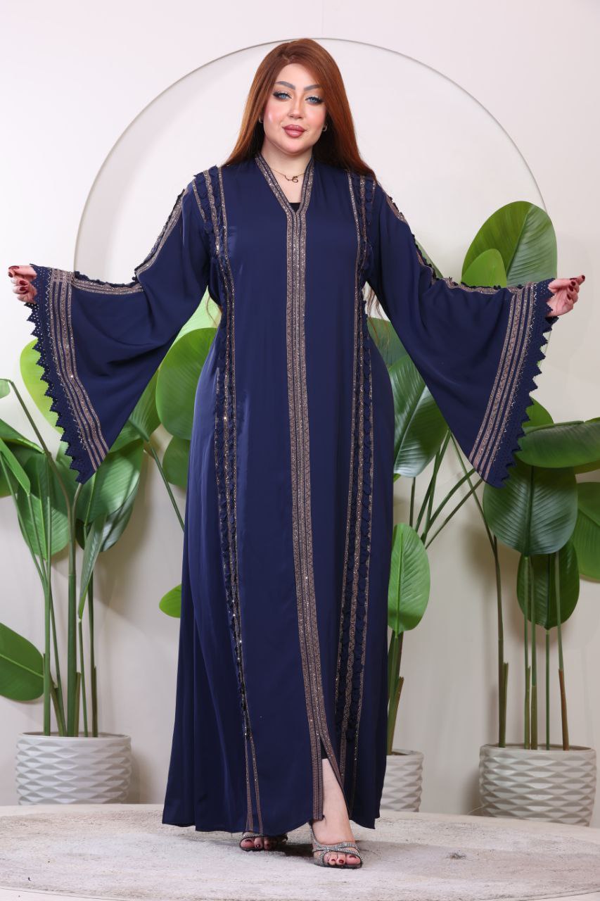 Abaya Lina
