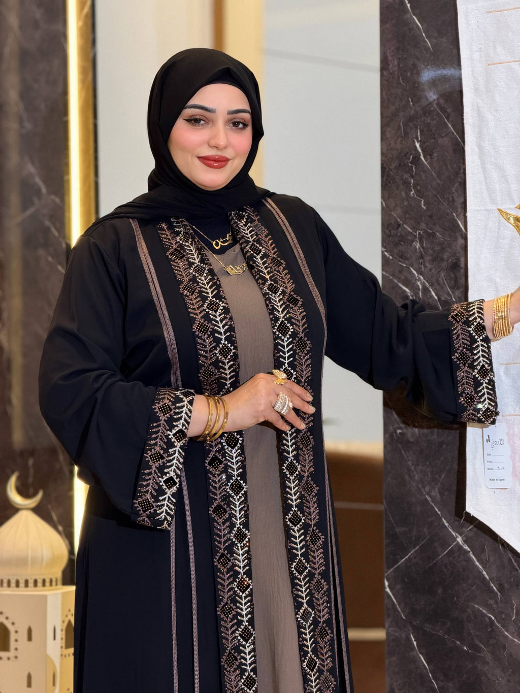 Sultana Abaya